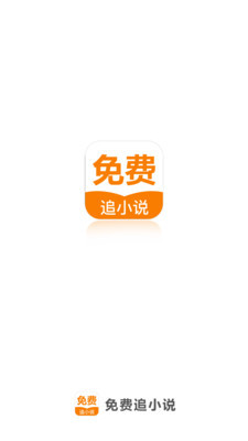 爱游戏app官网下载